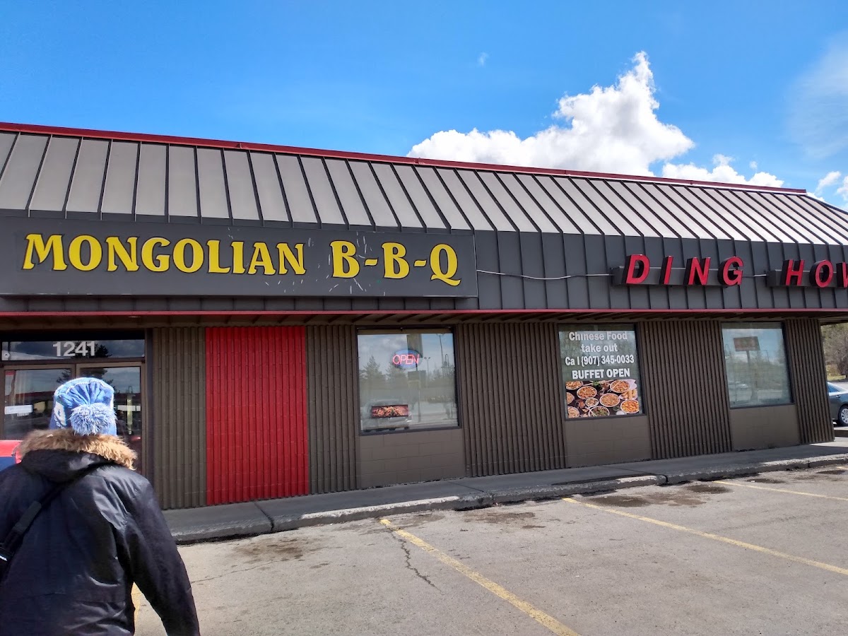 Ding How Mongolian Bbq